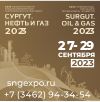 Партнеры