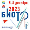 Партнеры