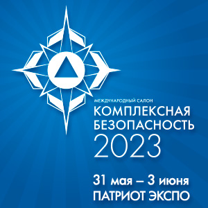 Партнеры