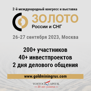 Партнеры