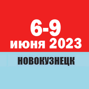Партнеры