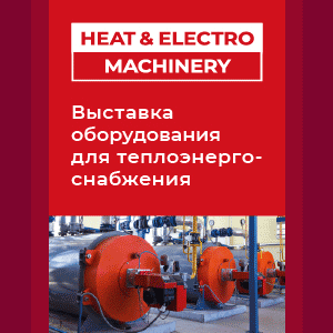 Партнеры